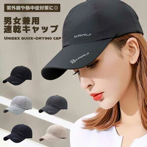 yẴX|[cɁIyėzjOLbv Y fB[X [ UVJbg  y Xq X|[cLbv WMO 