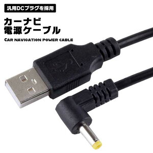 y}\ |Cg5{z J[irS USB dP[u ėpDCvO A^CvIX PSP S rfIJ WI A_v^P[u P[u [dP[u 