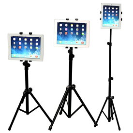 楽天市場 Ipad 用 三脚 スタンドの通販