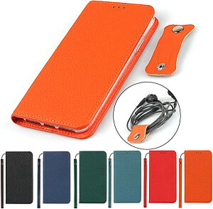 Basio4 KYV47 ケース 通用 手帳 かんたんスマホ2 A001KC ケース 手帳タイプ オープン仕様 Basio 4 KYV 47 ケース 財布型 本革 ソフト 本皮 高質 ...