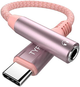 ^CvCCzϊP[u Type-CCzWbN ŐV USB-C wbhtHWbNA_v^ fW^ iC ʘb ...
