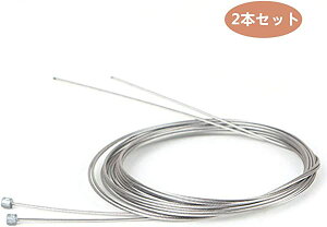 VtgpCi[P[u 2{Zbg XeX 1.2×2000mm Vo[ XeX ]ԃp[c ϋv ] [hoCN 