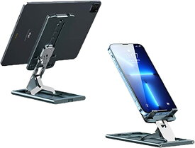 タブレットスタンド折り畳み式 スマホスタンド 折り畳み式 携帯電話スタンド 高さ調整 滑り止め 軽量 縦置き/横向き 両手解放 For iPhone/ipad/Switch/Samsung/Nexus/Kindle/Android(グレー) 送料無料