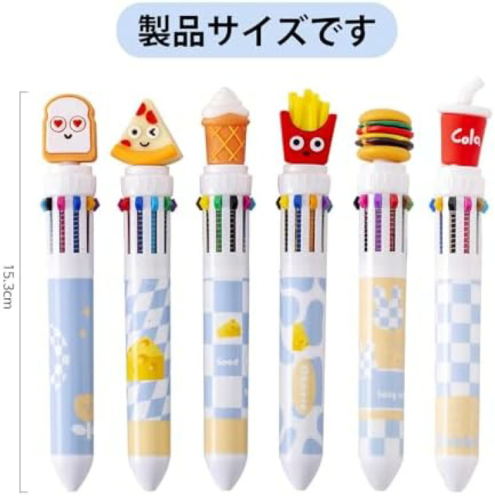 楽天市場】かわいい 10色 ボールペン 【6本セット】 おしゃれ 多色  