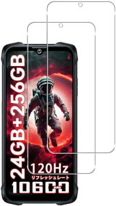 CUBOT King Kong 9 �t�B���� �����K���X �ی�t�B���� �K���X�t�B���� �d�x9H �ϏՌ� �X�N���b�`�h�~ �����ߗ� �����z�� �C�A�[�� �����x�^�b�` �������� [2���Z�b�g] ����