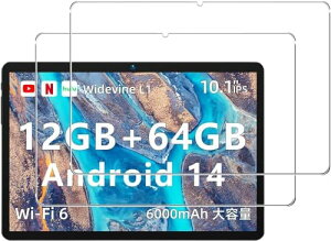 BMAX I9 Plus tB KXtB یtB KX wh~ CAh~ ߗ \ʍdx9H z 2.5DEhGbWH [2Zbg] 
