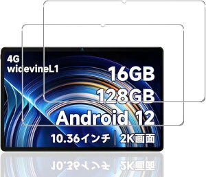 BMAX I11Plus tB KXtB یtB KX [2Zbg] ^ubg 10.36C` wh~ CAh~ ߗ dx9H z 2.5DEhGbWH NA