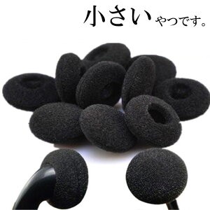 Cpbg C[pbh C[s[X Cz Jo[ X|W C[pbh C[s[X NbV C[pbh C[s[X Cz 10 ubN