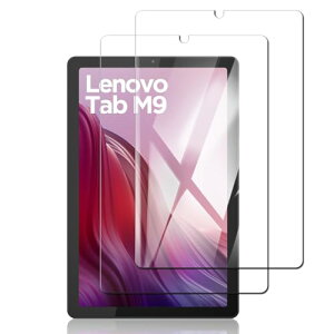 NEC LAVIE Tab T9 / Tab M9 �ی�t�B���� �u���[���C�g�J�b�g �t���ی�t�B���� �K���X�t�B���� ��U�h�~ �d�x9H �����ߗ� �������� �ϏՌ� �����x�^�b�` �L�Y�h�~ [2���Z�b�g] ��������
