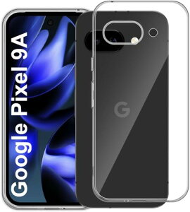 Google Pixel 9a ケース 薄型 軽量 耐衝撃 クリア 透明 TPU ピクセル9a 保護カバー (クリア) 送料無料