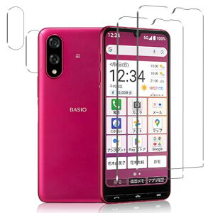 Basio Active3 tB KXtB 2+ JtB 2 dx9H Uh~ x^b` \tȒP KX یtB  [2+2Zbg] 