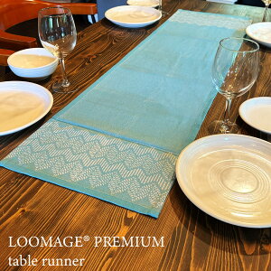 テーブルクロス・テーブルランナー｜青山表参道の人気インテリアショップ フランス、北欧などヨーロッパから直輸入｜サラグレース テーブルランナー テーブルクロス テーブルクロス コットンとリネンのテーブルランナー モダンな厚みのあるダイニングティーテーブルカバ