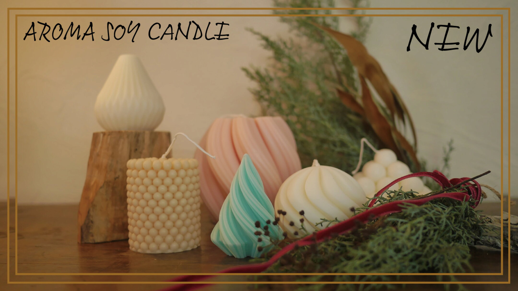 new Aroma soy candle