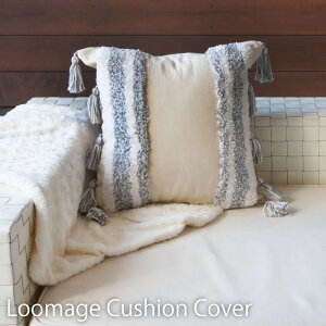 Rbg NbVJo[ 45×45cm  ӂӂ 킢 􂦂 pCn  O[  k ؍ C tW Cc-006