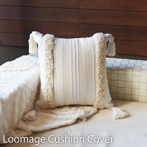 Rbg NbVJo[ 45×45cm  ӂӂ 킢 􂦂 pCn  zCg  k ؍ C tW Cc-007