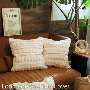 Rbg NbVJo[ 45×45cm  ӂӂ 킢 􂦂 pCn  zCg  k ؍ C Cc-009