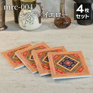 R[X^[ 4Zbg viJ  RN }[VA GXjbN AWA CeA AWAG GXjbNG Z~bN ^C H _CjO Jt mrc-001 mrc-002