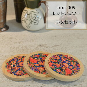 �R�[�X�^�[ 3���Z�b�g �v���i�J�� ���� �}���[�V�A �t�����[ �G�X�j�b�N �A�W�A�� �L�b�`�� �A�W�A���G�� �G�X�j�b�N�G�� �Z���~�b�N�^�C�� �|�� �H�� �_�C�j���O �I���G���^�� �G�L�]�`�b