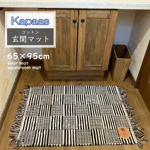 Ch O}bg 65×95    XgCv `FbN Rbg  mg[ tW   I I[V[Y ʔN ėp O D C_XgA O~ ws-