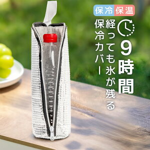 yubNtCf[ISi|Cgő10{Iz2ڔzIő9ԕۉEۗ ybg{gJo[ MrΉ y RpNg fMf P[X {gz_[  