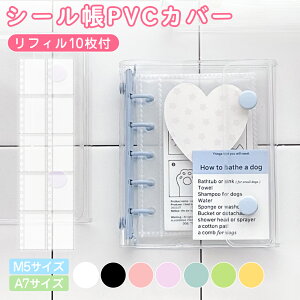 V[ 蒠 oC_[ A7 M5TCY tB10t NAoC_[ ~jTCY V[[ NA  JV[g  킢 ̎q LN^[ ͂ 䎆 蒠 