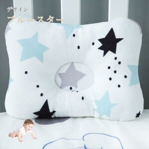 Vg Ǔ\h xr[ h[ic Ԃ  Ȗh~ Ags[ ΍ 0 1 2  ʋC ېOK oY 킢  oYj v[g xr