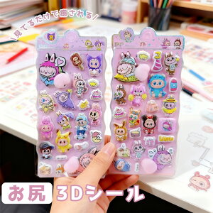 3DV[ ՂՂ̃XebJ[ V[Zbg قуV[ 蒠fR X}zP[X DIY  킢 ̎q  fR [ LV[ a v[g NX}