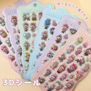 3DV[ ̂ՂՂV[ fRXebJ[ 蒠fR X}zP[X DIY  킢 ̎q  fR [ LV[ a v[g NX}X Mtg DIYV[ Xe