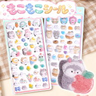 【先着30名様限定！10％OFFクーポン配布中】コットンパフィーシール もこもこシール 立体シール アニマル…