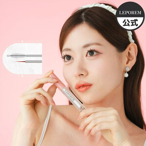 LEPOREM まつ毛美容液 アイラッシュセラム 4ml 高濃度トリートメント成分配合 まつ毛を根元から集中補修 まばら・弱ったまつ毛にハリとコシを与え、自然に際立つ美しい目元へ導く 低刺激で