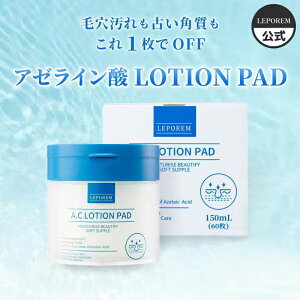 y2Zbgz LEPOREM A.Cgi[pbh 60 ϐpbh V[g}XN ϐ @艻ϐ ьPAEpPA 玉XbLOFF qOK 