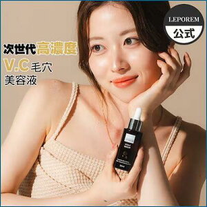 y2{ZbgzLEPOREM VITA.CZ 30ml et r^~Cet XLPA 邨 ێ ς jLrՁ@