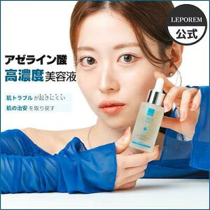 LEPOREM A.C Z et 30mL A[C_z ьPAEjLrՃPA ێ h XLPA 邨 