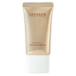 �A�[���C���_�z�� �g�[���A�b�vUV�N���[�� SPF40+++ CICA�����z�� ���ω��nOK �e�J���h�~ �ь��J�o�[ �����ݕ␳ ���O���΍� ���Ă��~�� 30g