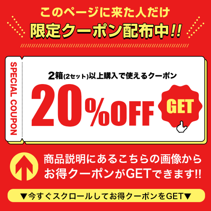 楽天市場】【20％OFFクーポン】コンタクトレンズ 2weekネオ
