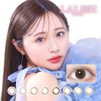 カラコン ワンデー レリッシュ LALISH【1箱10枚入】【メール便送料無料】14.0mm 14.2mm 14.5mm カラコン ワンデー 度あり 度なし カラーコンタクト カラコン ナチュラル ∀