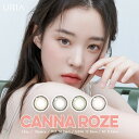 カラコン ワンデー ユリアアイドル カンナロゼ ワンデー【1箱10枚入】【メール便送料無料】URIA i-DOL CANNA ROZE 1dayカラコン 度あり 度なし 1日使い捨て ワンデー 14.2mm 細フチ ちゅるん 透明感 ブラウン ピンク グリーン カラーコンタクトレンズ 韓国カラコン