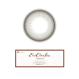 【20%OFFクーポン】 新色登場 カラコン ワンデー エバーカラーワンデーナチュラル モイストレーベルUV (1箱20枚入) エバーカラー 【送料無料】【メール(ポスト投函)便選択で1配送につきパック1枚】 度あり 水光 グレー カラーコンタクト コンタクトレンズ ∀