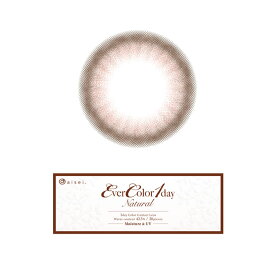 【20%OFFクーポン】 新色登場 カラコン ワンデー エバーカラーワンデーナチュラル モイストレーベルUV (1箱20枚入) エバーカラー 【送料無料】【メール(ポスト投函)便選択で1配送につきパック1枚】 度あり 水光 グレー カラーコンタクト コンタクトレンズ ∀