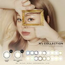 新色登場 エヌズコレクション N's COLLECTION【1箱10枚入】【メール便送料無料】渡辺直美 カラコン ワンデー 度なし 度ありワンデー カラコン グレー ブラウン オリーブ ヘーゼル ベージュ カラーコンタクト 水光 カラコン 水光カラコン ワンデー 水光レンズ