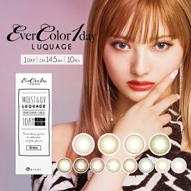楽天市場 Evercolorの通販