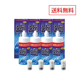 楽天市場 コンタクト 2week ソフト用 洗浄 保存液 コンタクトレンズ ケア用品 医薬品 コンタクト 介護の通販