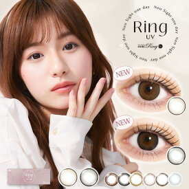 ネオサイトワンデーリングUVトラベルパック5枚入り【1箱】【メール便送料無料】【代引き・同梱・日時指定不可】ブラウン ブラック 1日使い捨て　ワンデー 度あり度なし　カラコン コンタクトレンズ 小さめ カラコン サークルレンズ