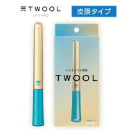 【郵パケット送料無料】トゥール ダブルアイリッドハイブリットフィルム TWOOL Double eyelid Hybrid fil…
