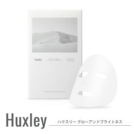 楽天市場 オイリー肌 シートマスク フェイスパック スキンケア 美容 コスメ 香水の通販 楽天市場 オイリー肌 シートマスク フェイスパック スキンケア 美容 コスメ 香水の通販