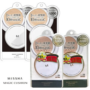 ~V M NbVt@f[V CX`[/}bg No.21 邢F No.23 RȔF MISSHA M CUSHION FOUNDATION ێ ωn Ă~ UVJbgMISSHA RX Lbht@f ؍RX