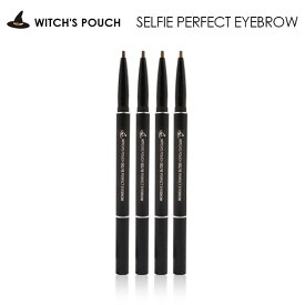 【メール便】ウィッチズポーチ セルフィーパーフェクトアイブロウ witch's Pouch SELFIE PERFECT EYEBROW ペンシル スクリューブラシ アイブロウ 眉毛 グレー ブラウン ナチュラル ウォータープルーフ メイクアップ 韓国コスメ