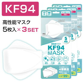 楽天市場 4層構造ダイヤモンド型マスクの通販 楽天市場 4層構造ダイヤモンド型マスクの通販