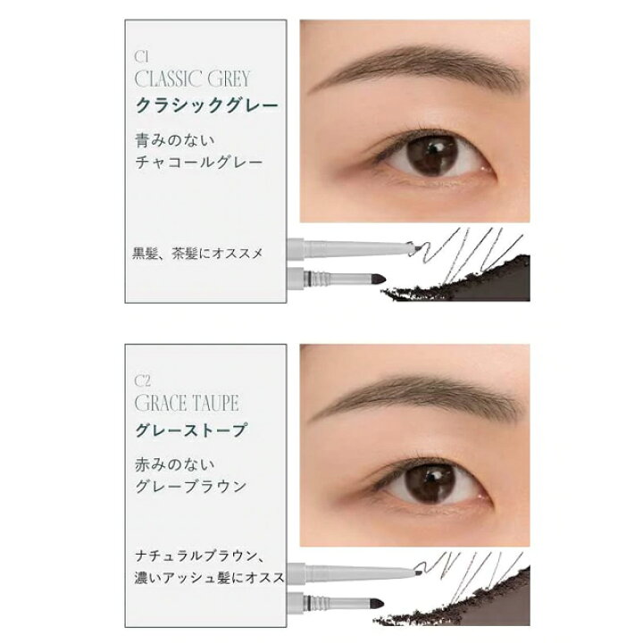 楽天市場 国内配送 メール便送料無料 ロムアンド ハンオール シャープ ブロウromand Han All Sharp Browrom Nd 韓国コスメ 韓国メイク アイメイク アイブロー アイブロウ ブラウン グレー 3way ペンシル パウダー ブラシ ナチュラル 眉 落ちにくい プチプラ 韓コス
