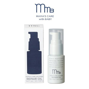 fBbV }}YPA EBYxr[ yAIC 20ml Modish MAMAfS CARE WITH BABY REPAIR OILY XLPA qǂ l q Ԃ ێ  r {fBIC RR  
